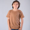 Texturizada Niño Safari - Imagen 4