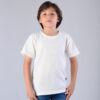 Texturizada Niño Ivory - Imagen 4