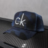 Gorra CK Militar